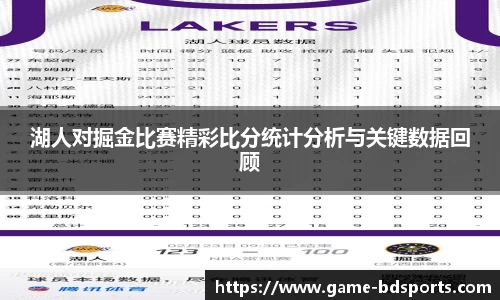 半岛体育官方网站