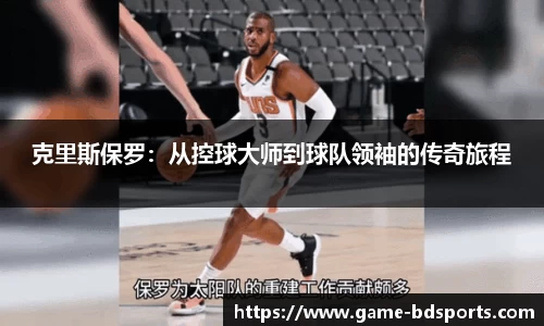 半岛体育官网