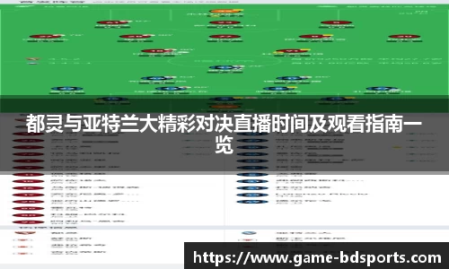 半岛体育
