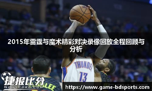 半岛体育官网