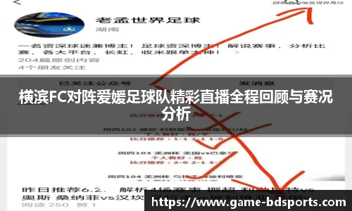 半岛体育