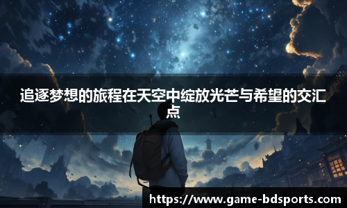 半岛体育官方网站