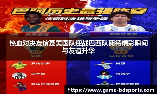 半岛体育官方网站