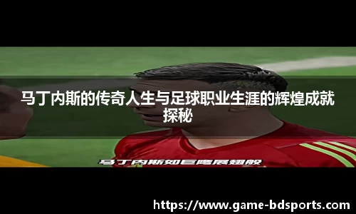 半岛体育