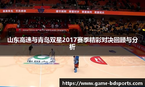 半岛体育官网