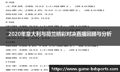 半岛体育