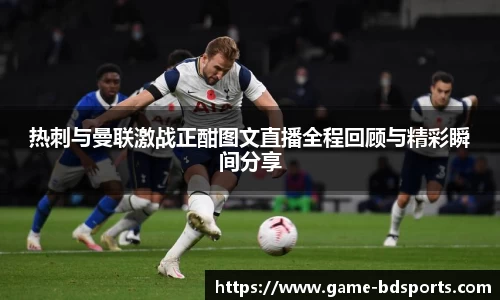 半岛体育官方网站