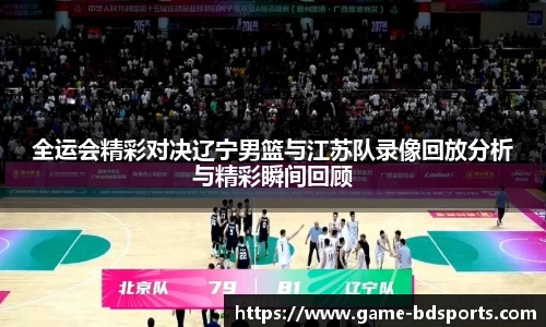 半岛体育官方网站