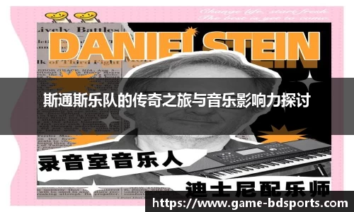 半岛体育APP