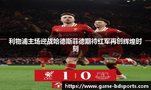 半岛体育