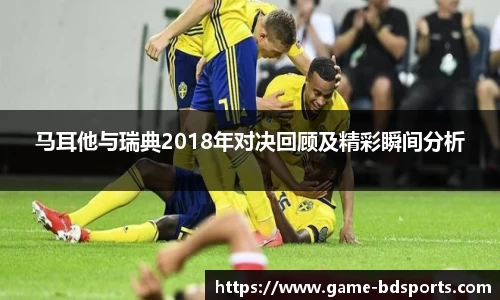 半岛体育官网