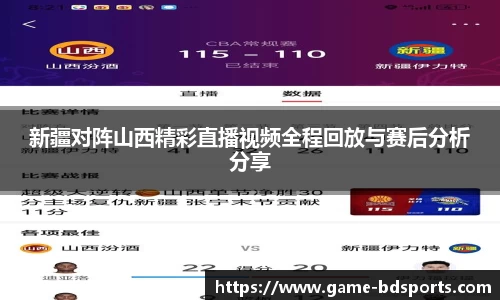 半岛体育官网