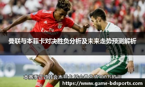 半岛体育