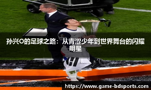 半岛体育官网