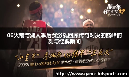 半岛体育官方网站