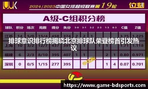 半岛体育官网