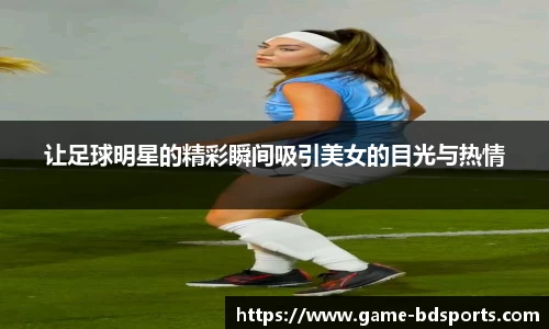半岛体育官网