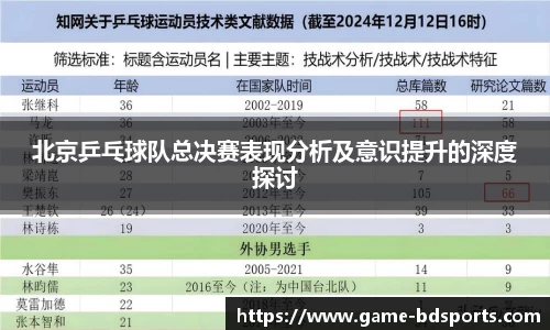 半岛体育官网
