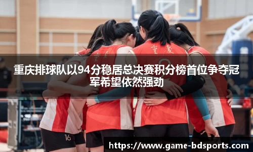 半岛体育官方网站