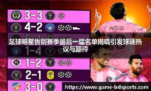 半岛体育官方网站