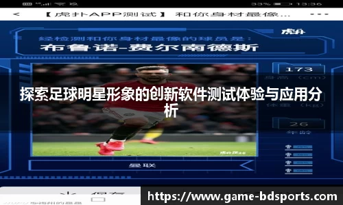 半岛体育官方网站