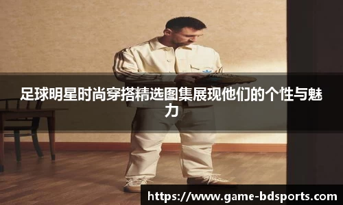 半岛体育官方网站