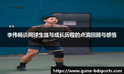 半岛体育官方网站