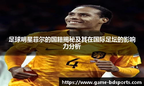 半岛体育官方网站